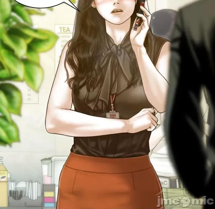 不可抗拒的吸引 不可抗拒的吸引-不可抗拒的吸引 第10话 第145页