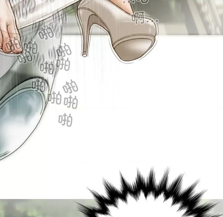 不可抗拒的吸引 不可抗拒的吸引-不可抗拒的吸引 第10话 第157页