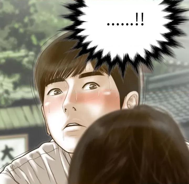 不可抗拒的吸引 不可抗拒的吸引-不可抗拒的吸引 第10话 第158页