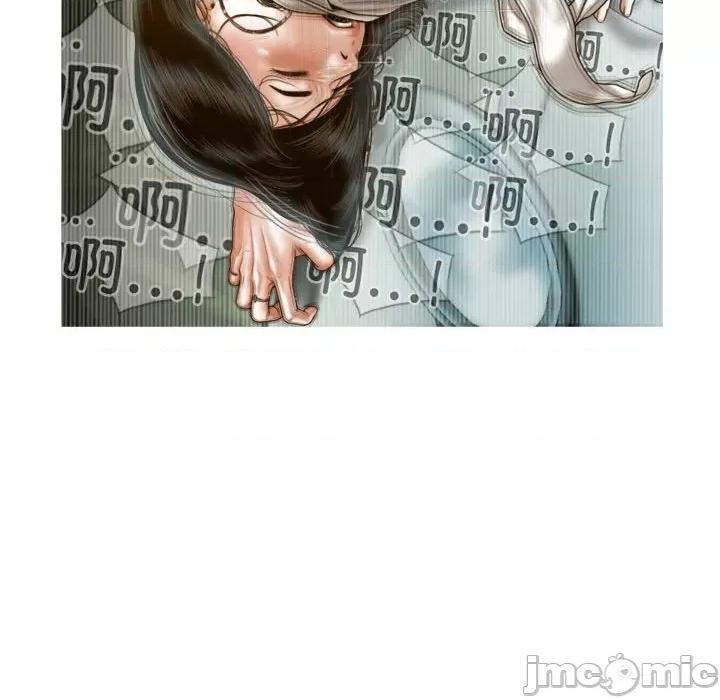 不可抗拒的吸引 不可抗拒的吸引-不可抗拒的吸引 第11话 第35页