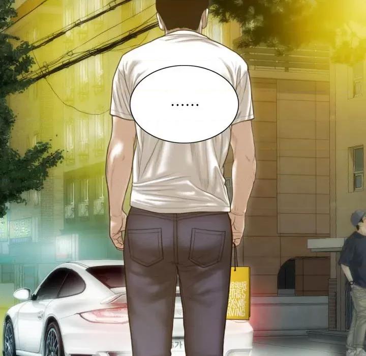 不可抗拒的吸引 不可抗拒的吸引-不可抗拒的吸引 第11话 第72页