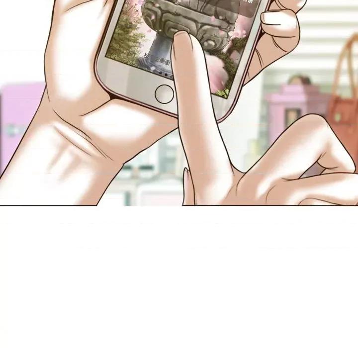 不可抗拒的吸引 不可抗拒的吸引-不可抗拒的吸引 第11话 第118页