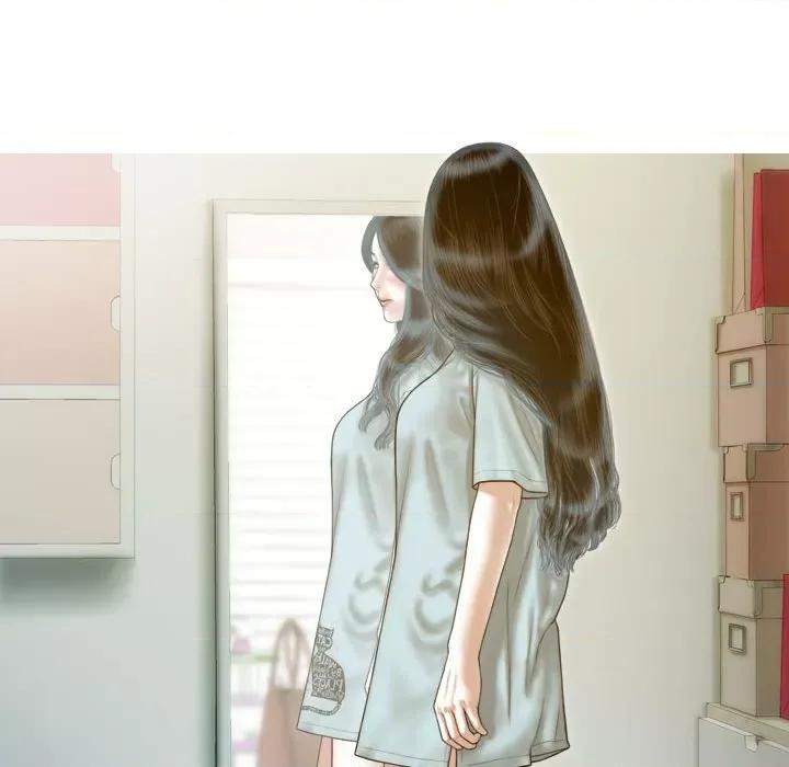 不可抗拒的吸引 不可抗拒的吸引-不可抗拒的吸引 第11话 第132页