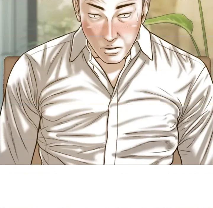 不可抗拒的吸引 不可抗拒的吸引-不可抗拒的吸引 第12话 第68页