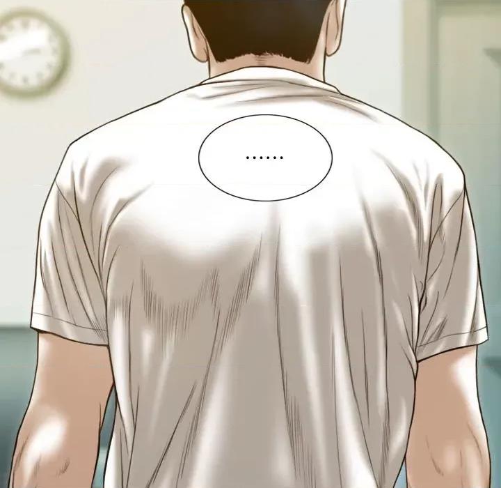 不可抗拒的吸引 不可抗拒的吸引-不可抗拒的吸引 第12话 第83页