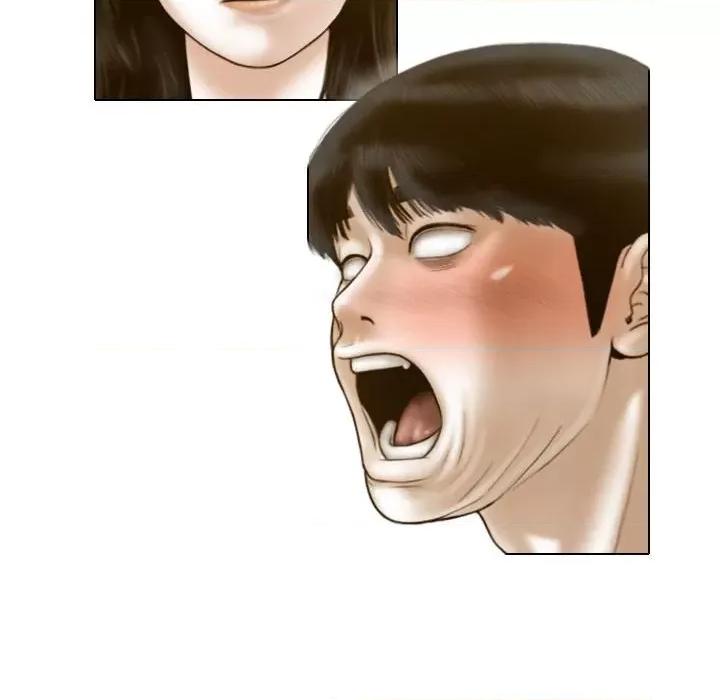 不可抗拒的吸引 不可抗拒的吸引-不可抗拒的吸引 第12话 第96页
