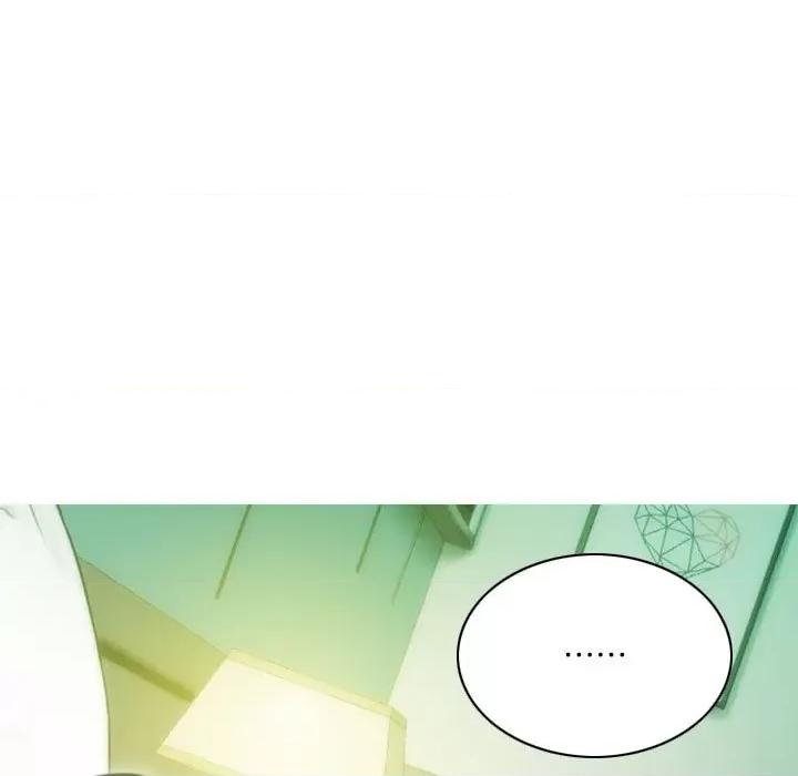 不可抗拒的吸引 不可抗拒的吸引-不可抗拒的吸引 第13话 第34页