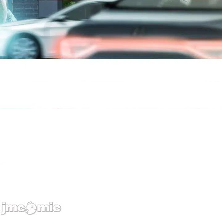 不可抗拒的吸引 不可抗拒的吸引-不可抗拒的吸引 第13话 第40页