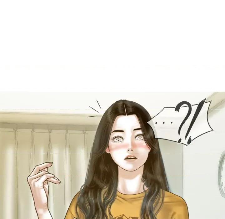 不可抗拒的吸引 不可抗拒的吸引-不可抗拒的吸引 第13话 第52页