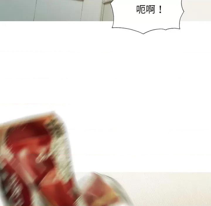 不可抗拒的吸引 不可抗拒的吸引-不可抗拒的吸引 第13话 第58页