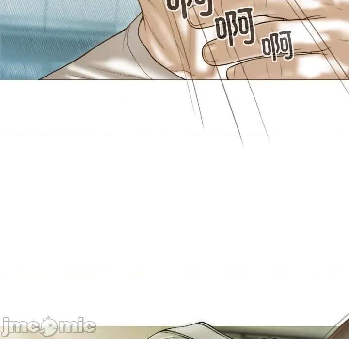 不可抗拒的吸引 不可抗拒的吸引-不可抗拒的吸引 第13话 第60页