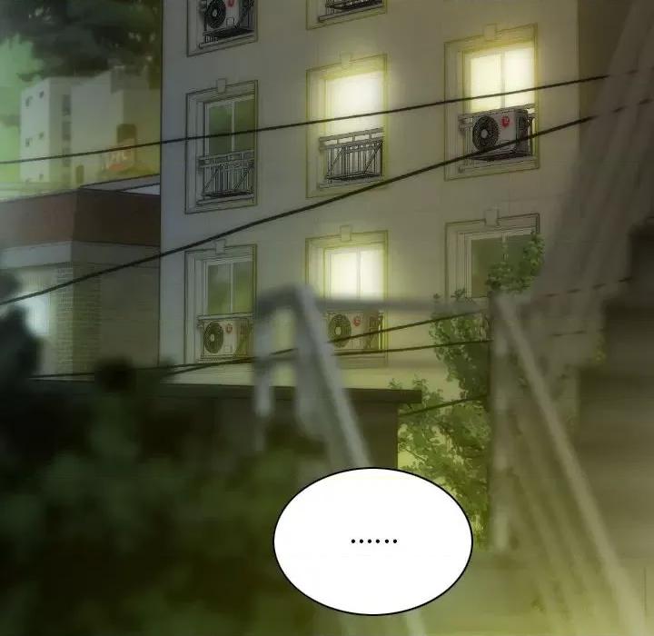 不可抗拒的吸引 不可抗拒的吸引-不可抗拒的吸引 第13话 第74页