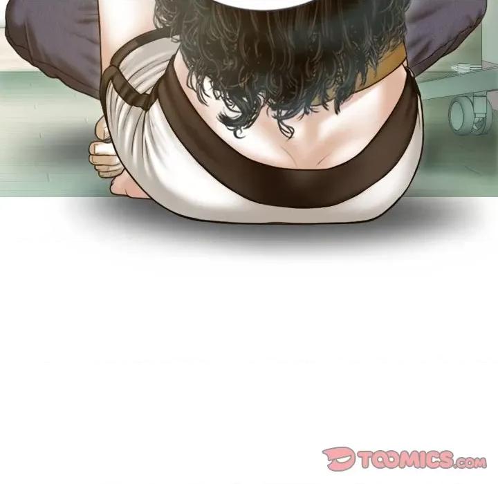 不可抗拒的吸引 不可抗拒的吸引-不可抗拒的吸引 第13话 第81页