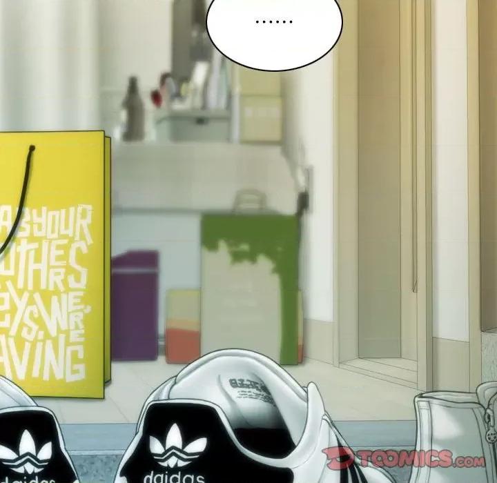 不可抗拒的吸引 不可抗拒的吸引-不可抗拒的吸引 第13话 第93页