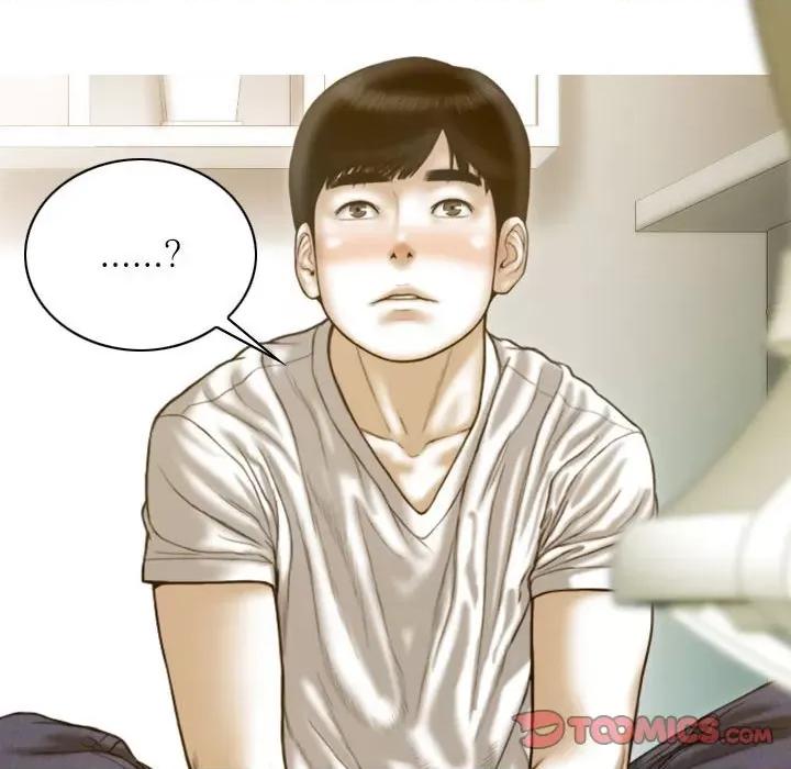 不可抗拒的吸引 不可抗拒的吸引-不可抗拒的吸引 第13话 第99页