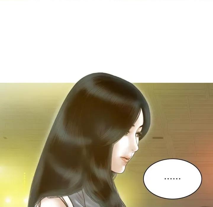 不可抗拒的吸引 不可抗拒的吸引-不可抗拒的吸引 第13话 第124页