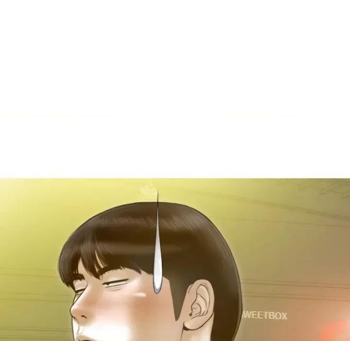 不可抗拒的吸引 不可抗拒的吸引-不可抗拒的吸引 第13话 第126页