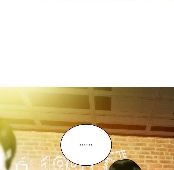 不可抗拒的吸引 不可抗拒的吸引-不可抗拒的吸引 第13话 第139页