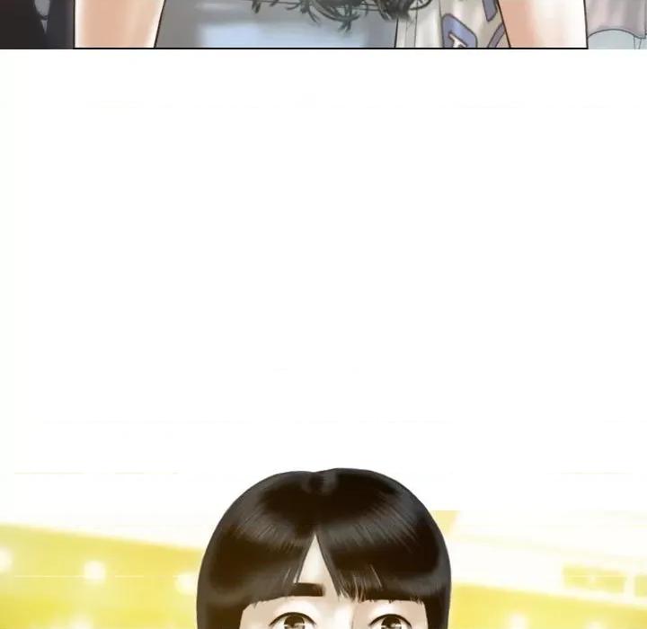 不可抗拒的吸引 不可抗拒的吸引-不可抗拒的吸引 第13话 第143页