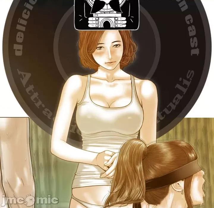 不可抗拒的吸引 不可抗拒的吸引-不可抗拒的吸引 第13话 第155页