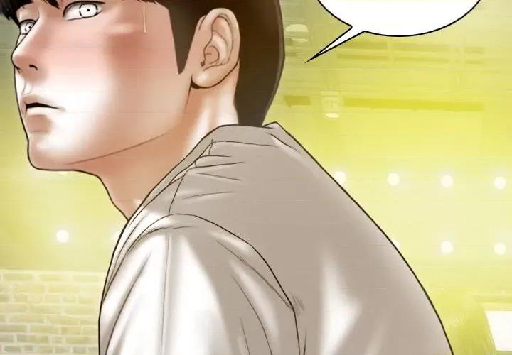 不可抗拒的吸引 不可抗拒的吸引-不可抗拒的吸引 第14话 第2页