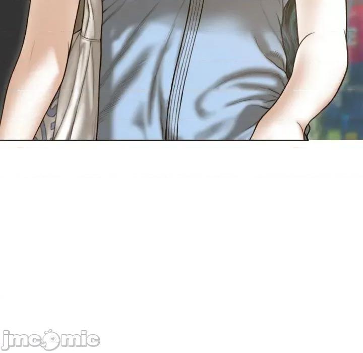 不可抗拒的吸引 不可抗拒的吸引-不可抗拒的吸引 第14话 第10页