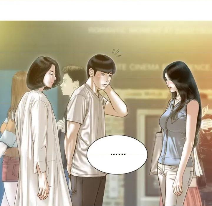 不可抗拒的吸引 不可抗拒的吸引-不可抗拒的吸引 第14话 第11页