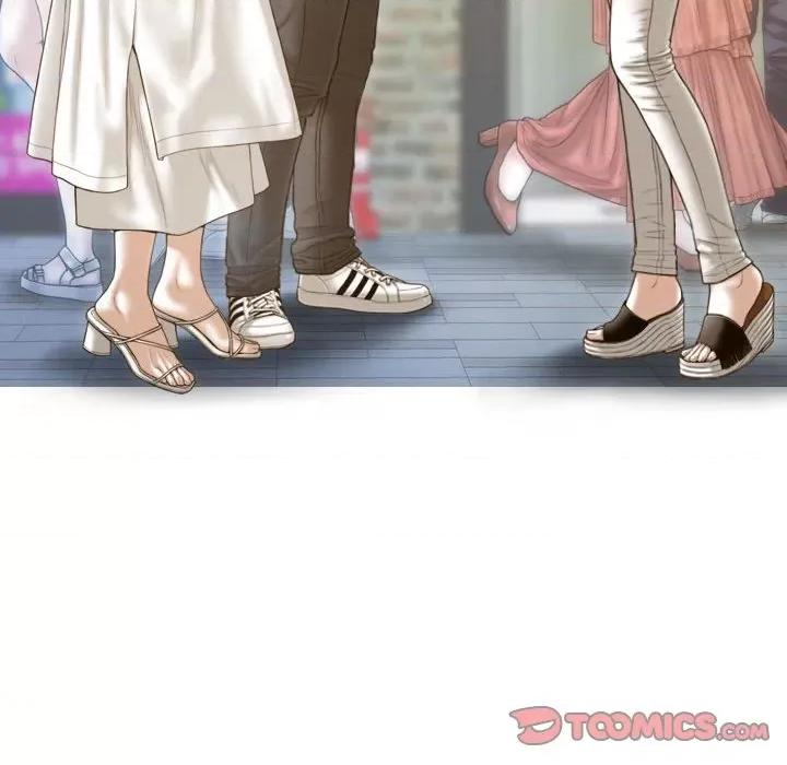 不可抗拒的吸引 不可抗拒的吸引-不可抗拒的吸引 第14话 第12页