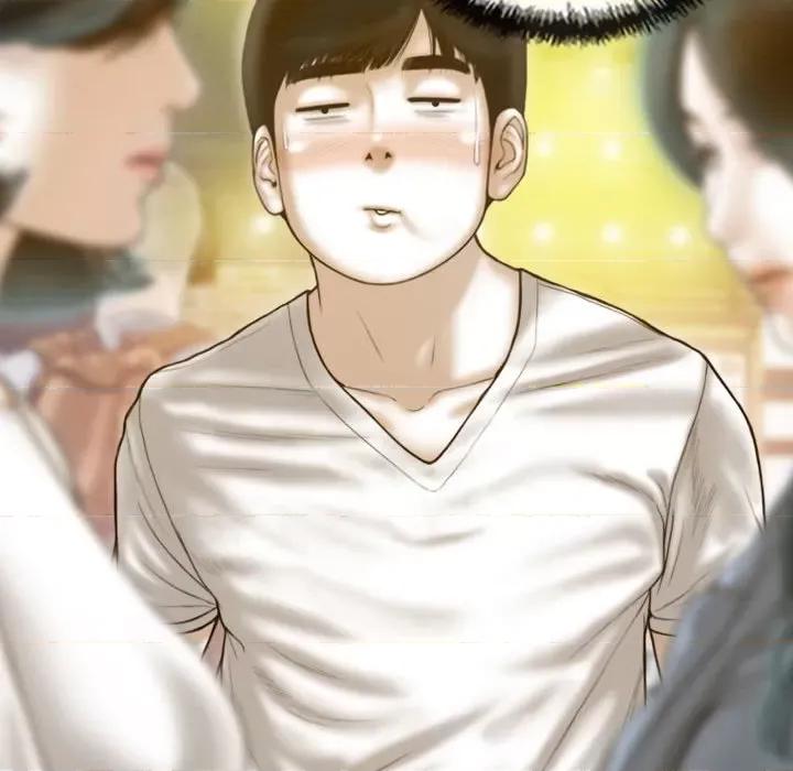 不可抗拒的吸引 不可抗拒的吸引-不可抗拒的吸引 第14话 第22页