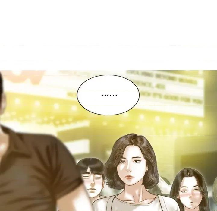 不可抗拒的吸引 不可抗拒的吸引-不可抗拒的吸引 第14话 第32页