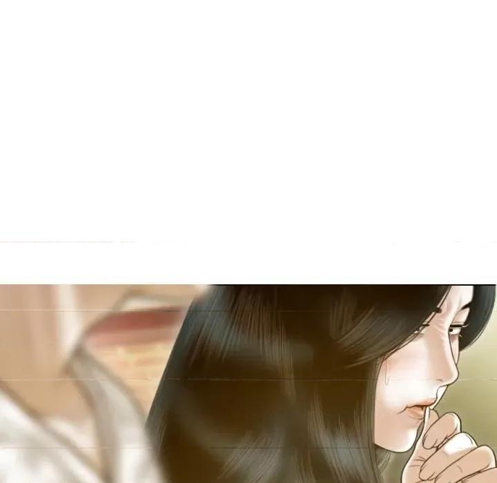 不可抗拒的吸引 不可抗拒的吸引-不可抗拒的吸引 第14话 第36页