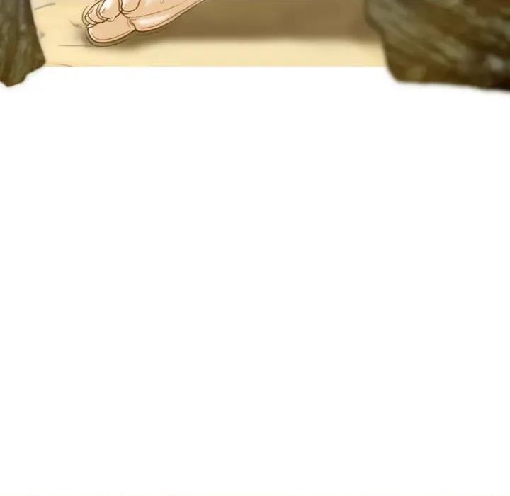 不可抗拒的吸引 不可抗拒的吸引-不可抗拒的吸引 第14话 第43页