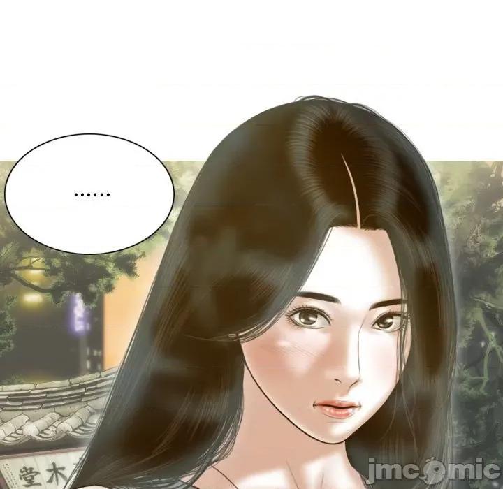 不可抗拒的吸引 不可抗拒的吸引-不可抗拒的吸引 第14话 第65页