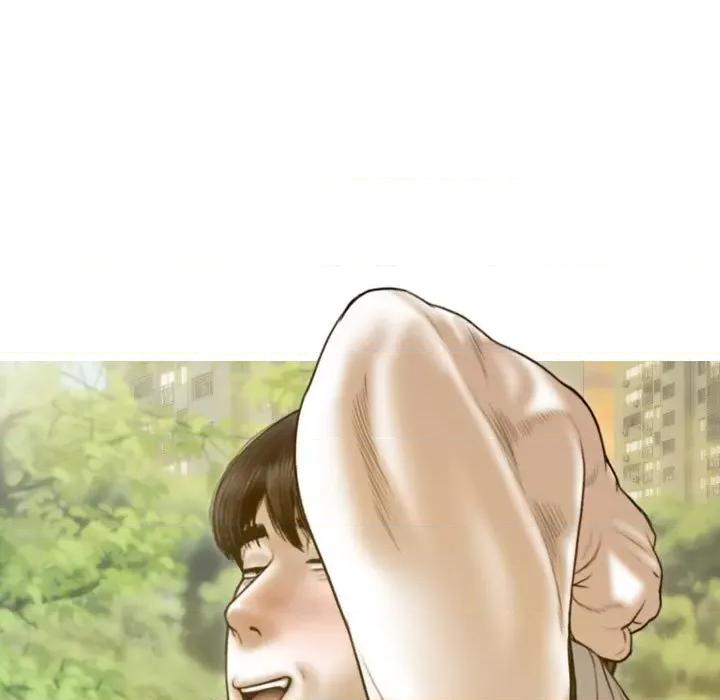 不可抗拒的吸引 不可抗拒的吸引-不可抗拒的吸引 第14话 第67页