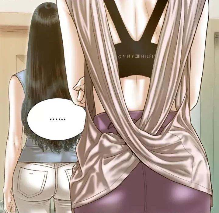 不可抗拒的吸引 不可抗拒的吸引-不可抗拒的吸引 第14话 第91页