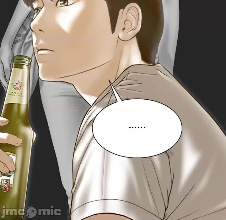不可抗拒的吸引 不可抗拒的吸引-不可抗拒的吸引 第14话 第100页