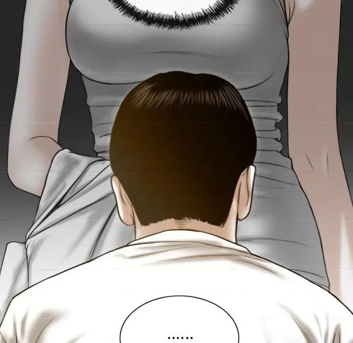 不可抗拒的吸引 不可抗拒的吸引-不可抗拒的吸引 第14话 第106页