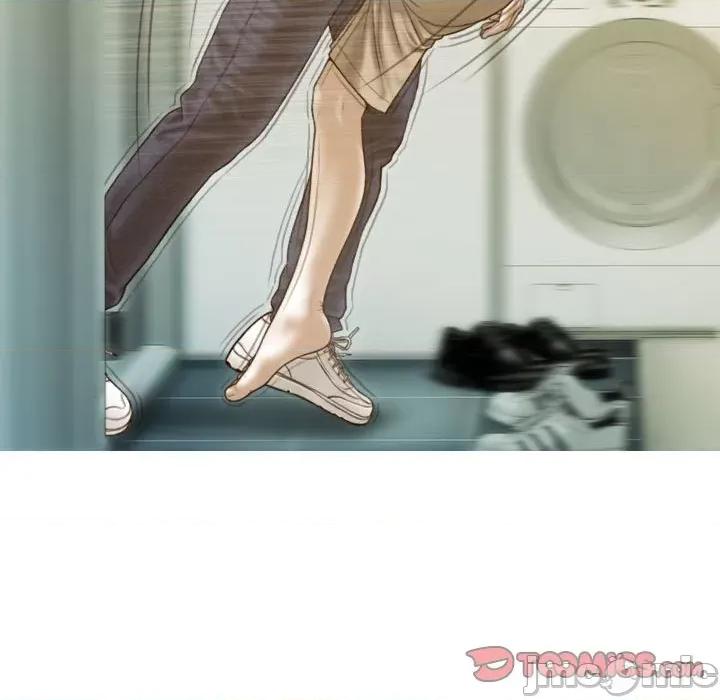 不可抗拒的吸引 不可抗拒的吸引-不可抗拒的吸引 第14话 第120页