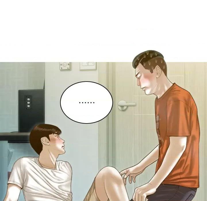不可抗拒的吸引 不可抗拒的吸引-不可抗拒的吸引 第14话 第136页