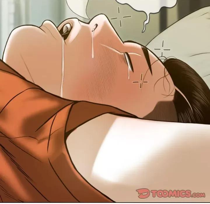 不可抗拒的吸引 不可抗拒的吸引-不可抗拒的吸引 第14话 第147页