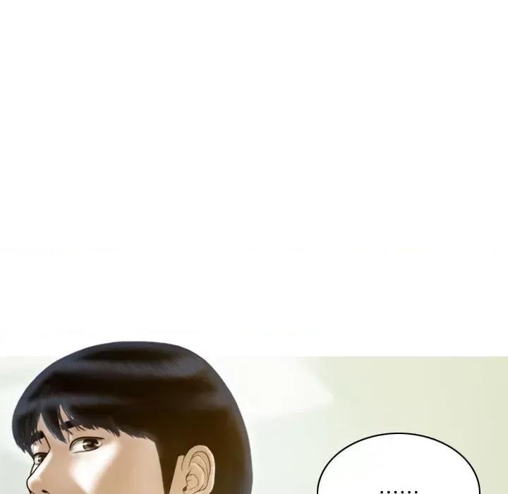 不可抗拒的吸引 不可抗拒的吸引-不可抗拒的吸引 第14话 第148页
