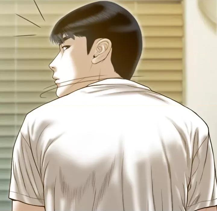 不可抗拒的吸引 不可抗拒的吸引-不可抗拒的吸引 第14话 第153页