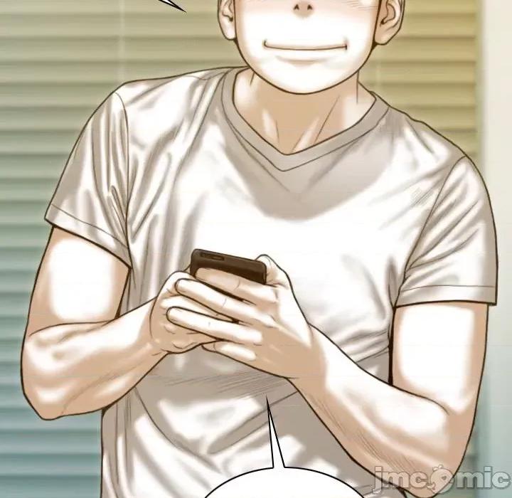 不可抗拒的吸引 不可抗拒的吸引-不可抗拒的吸引 第15话 第5页