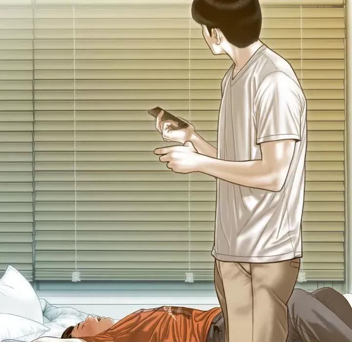 不可抗拒的吸引 不可抗拒的吸引-不可抗拒的吸引 第15话 第7页