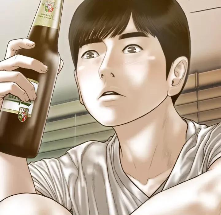 不可抗拒的吸引 不可抗拒的吸引-不可抗拒的吸引 第15话 第31页