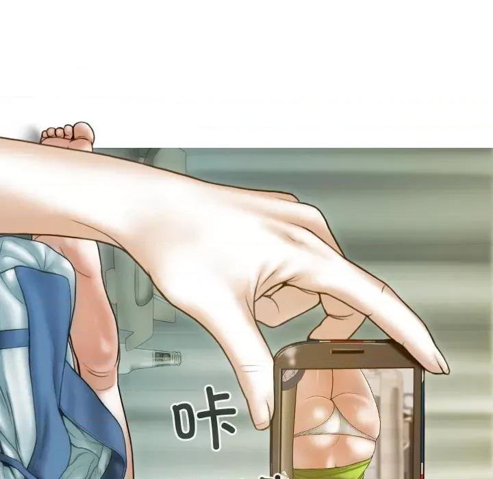 不可抗拒的吸引 不可抗拒的吸引-不可抗拒的吸引 第15话 第47页