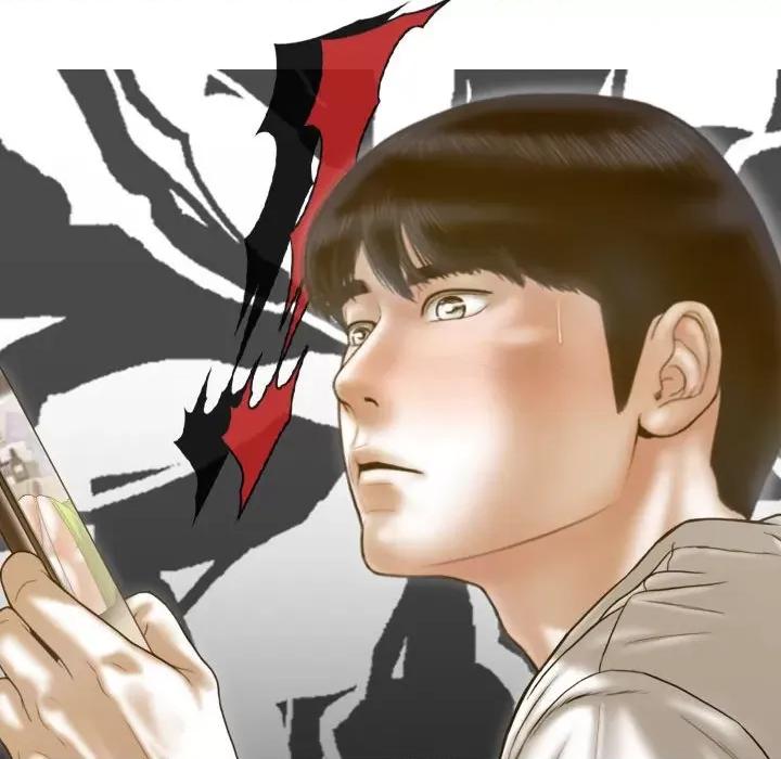 不可抗拒的吸引 不可抗拒的吸引-不可抗拒的吸引 第15话 第96页
