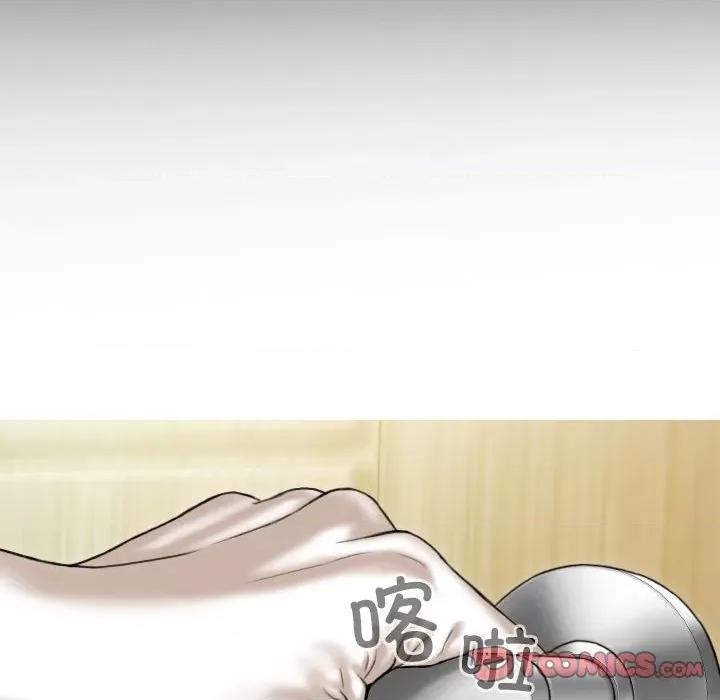 不可抗拒的吸引 不可抗拒的吸引-不可抗拒的吸引 第15话 第102页