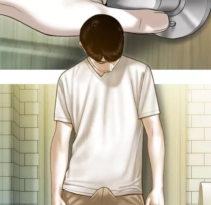不可抗拒的吸引 不可抗拒的吸引-不可抗拒的吸引 第15话 第103页