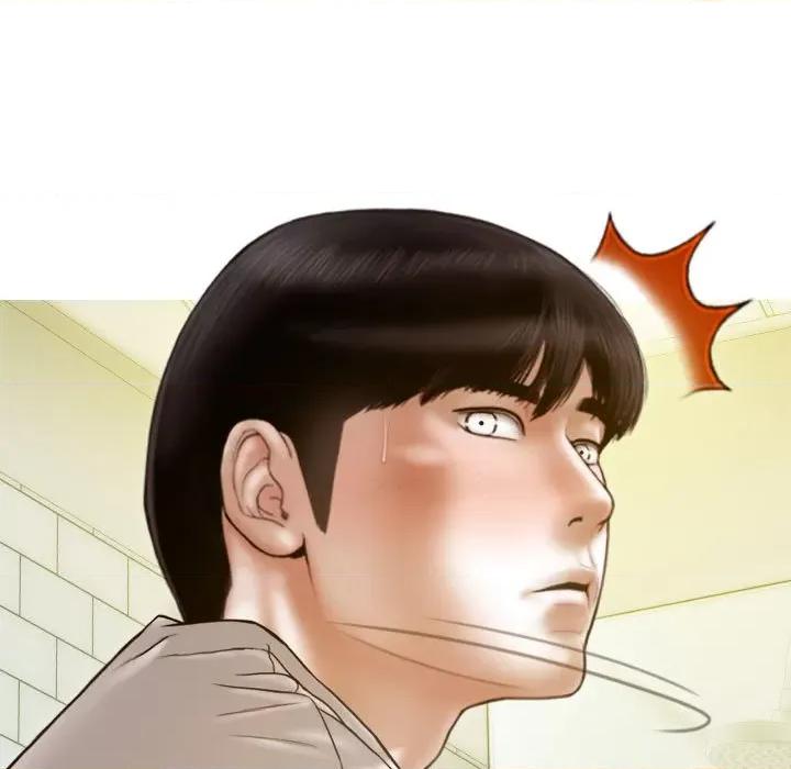 不可抗拒的吸引 不可抗拒的吸引-不可抗拒的吸引 第15话 第157页